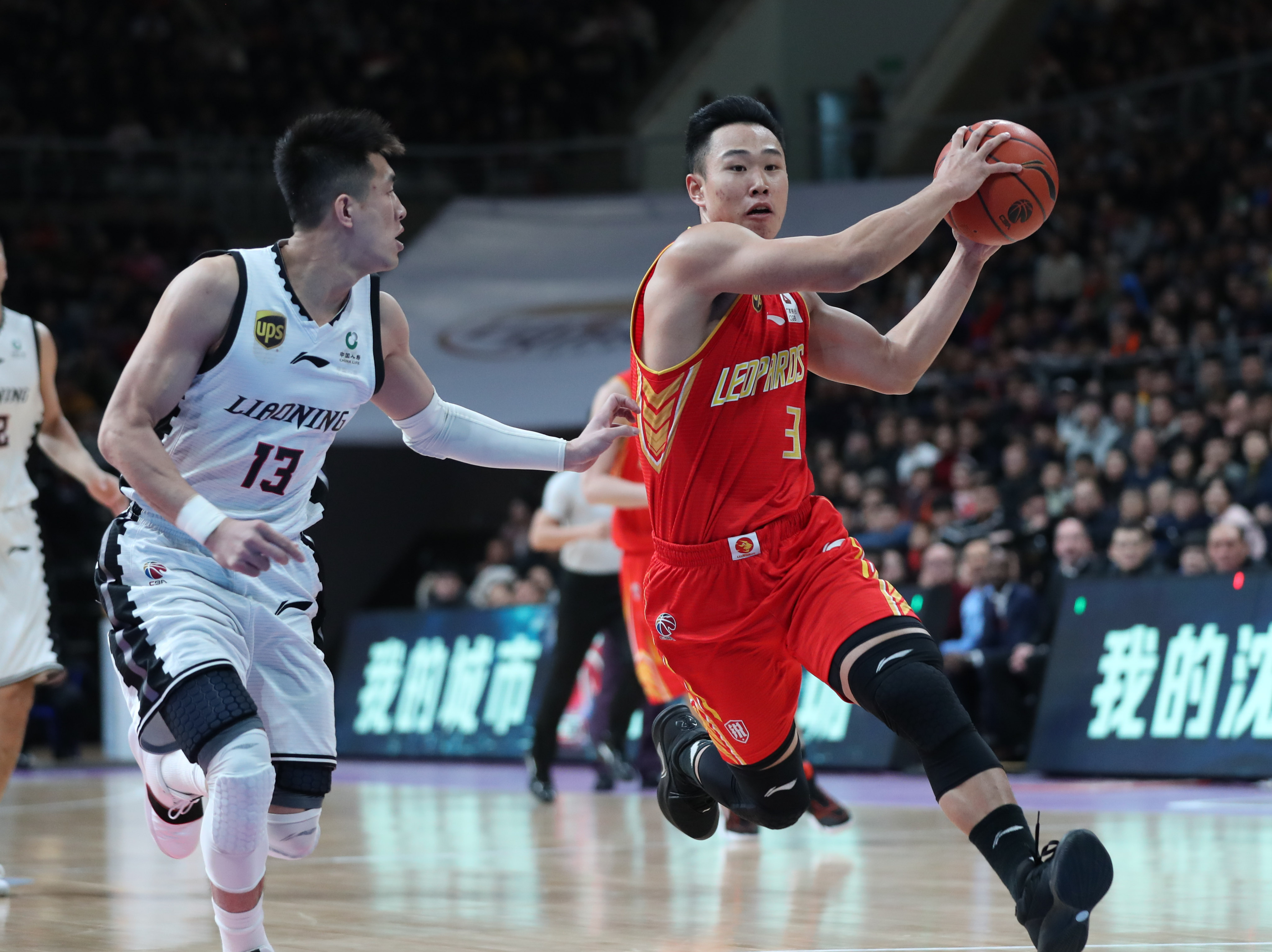 那场比赛不 那场比赛不