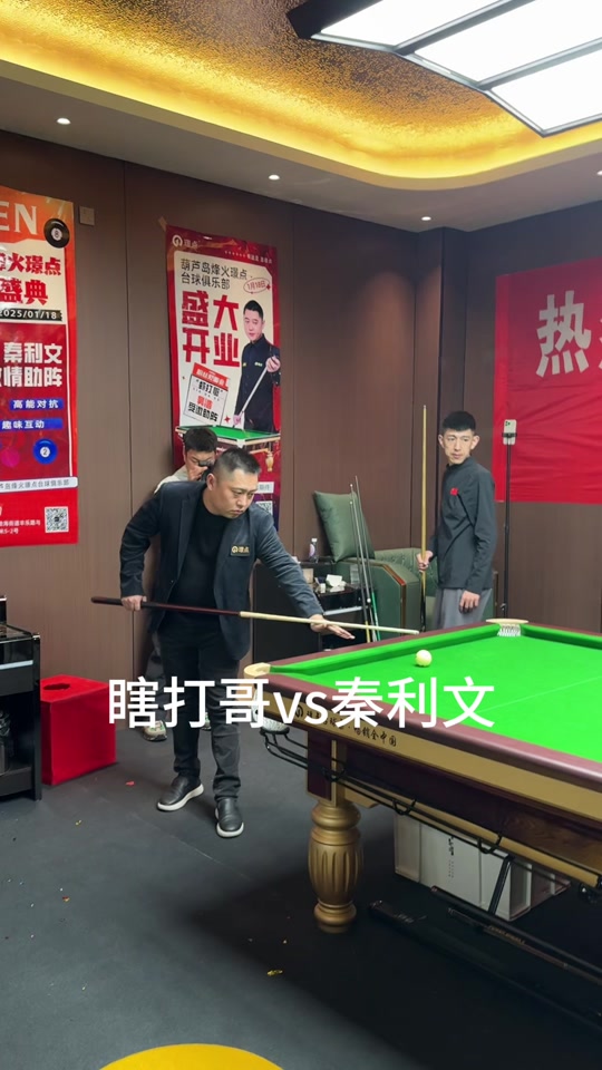 任何一支国